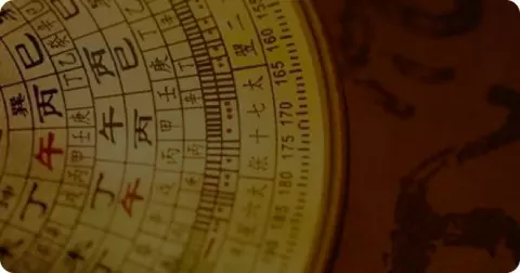 Phong thủy - Tử vi